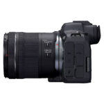 Canon EOS R6 Mark II + 24-105 mm f/4-7.1 IS STM